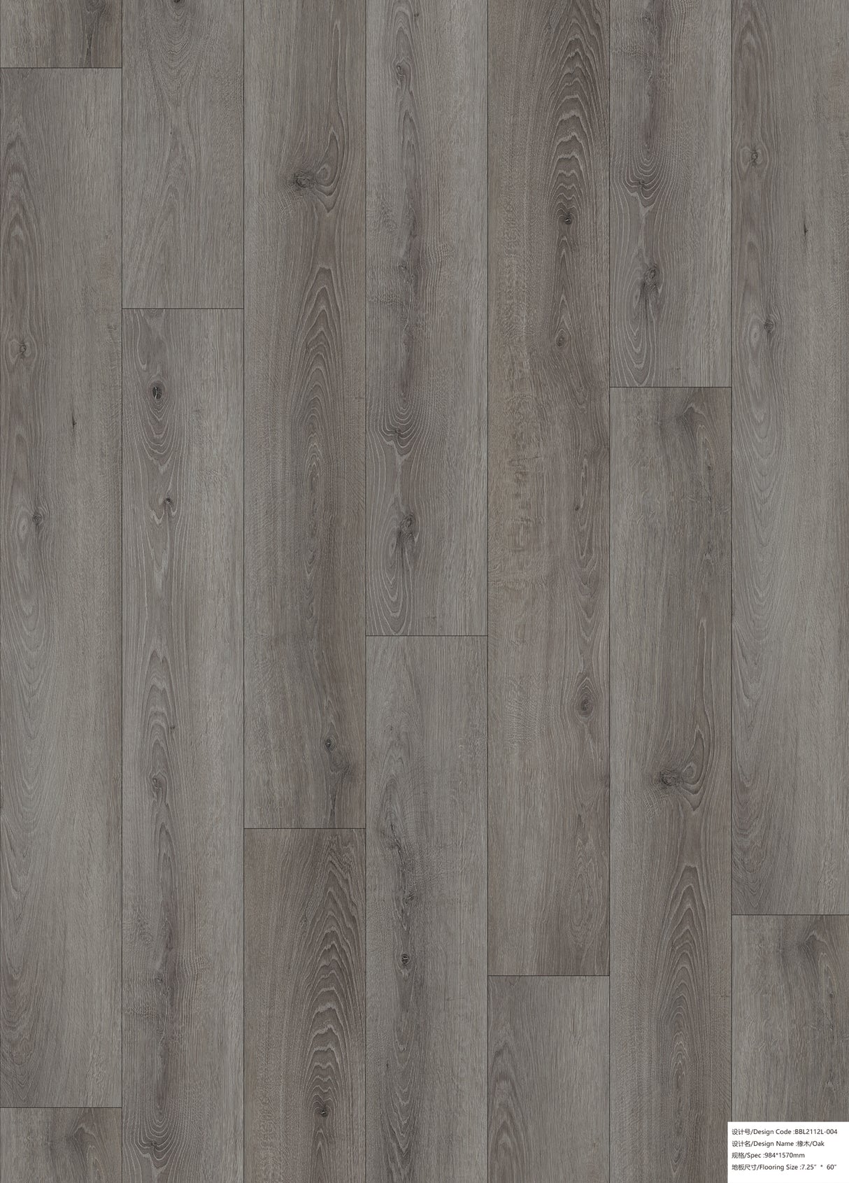 Alva Plank Hickory Grey Oak