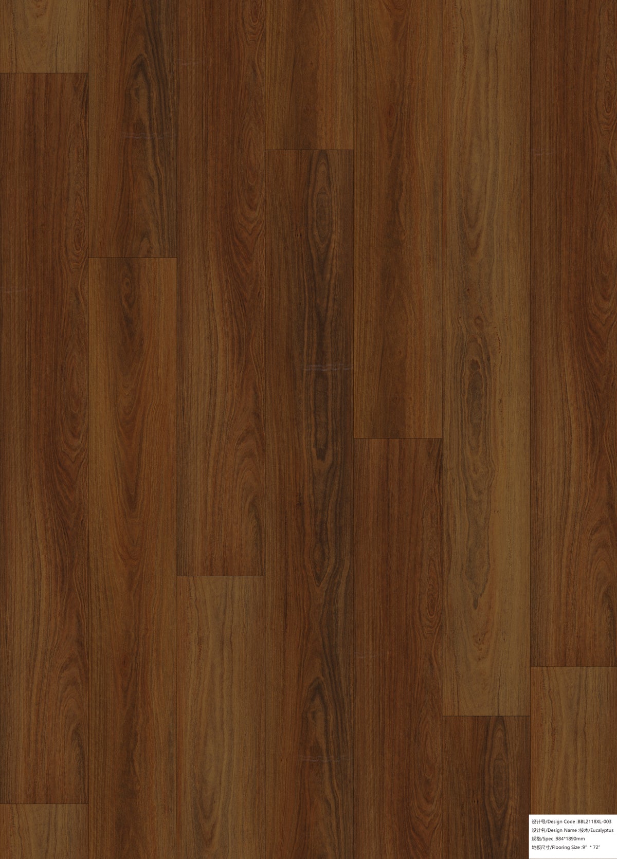 Alva Plank Cherokee Oak