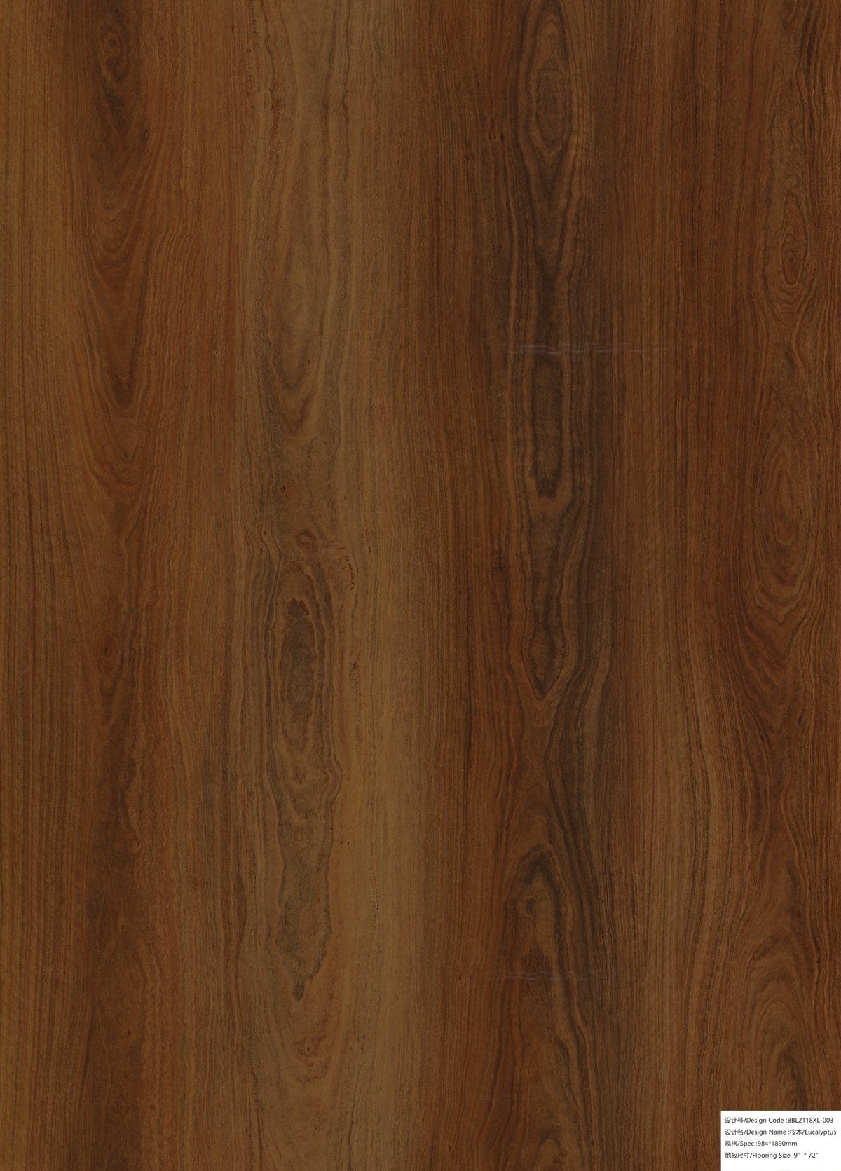 Alva Plank Cherokee Oak