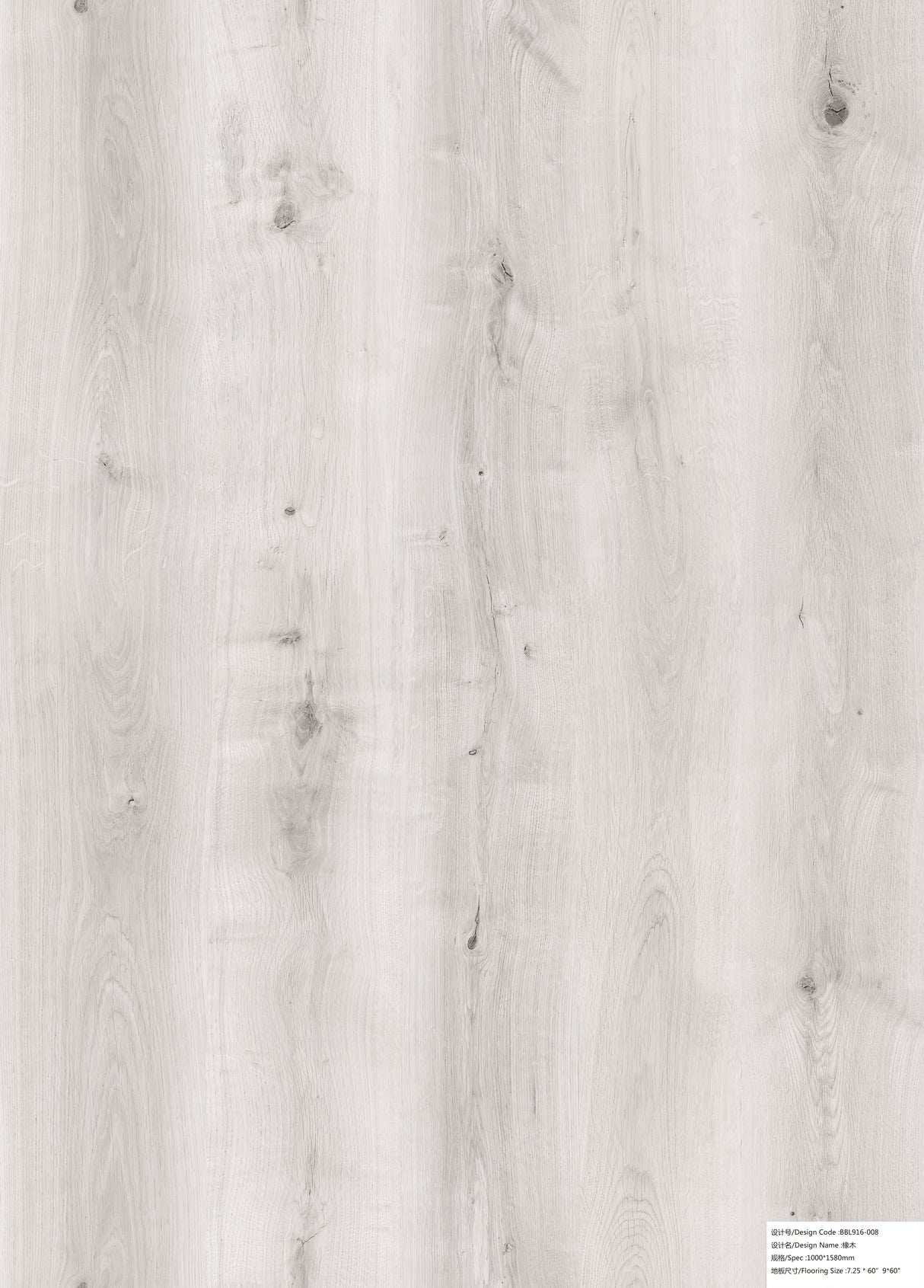 Alva Plank Pewter Light Oak