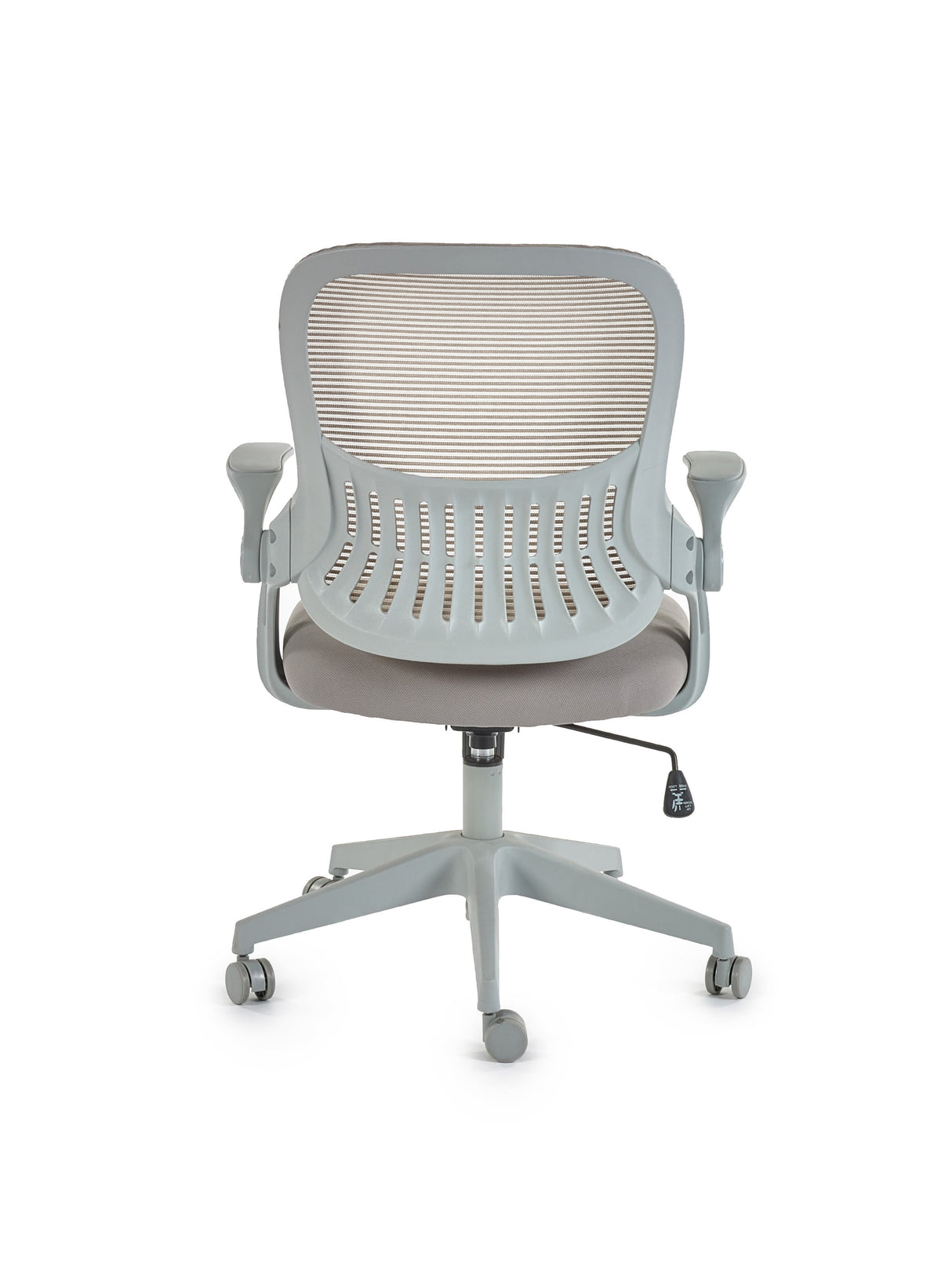 Juno Mesh office Chair