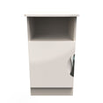 Camden Open Drawer Bedside Cabinet