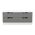 Camden 4 Drawer Bed Box