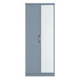 Camden 2ft6in Mirror Wardrobe
