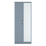 Camden 2ft6in Mirror Wardrobe