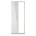 Camden 2ft6in Mirror Wardrobe