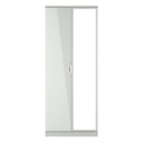 Camden 2ft6in Mirror Wardrobe