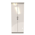 Camden 2ft6in Mirror Wardrobe