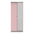 Camden 2ft6in Mirror Wardrobe