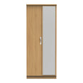 Camden 2ft6in Mirror Wardrobe