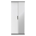 Camden 2ft6in Mirror Wardrobe