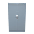 Camden 2ft6in Plain Midi Wardrobe