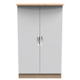 Camden 2ft6in Plain Midi Wardrobe