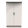 Camden 2ft6in Plain Midi Wardrobe