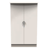 Camden 2ft6in Plain Midi Wardrobe
