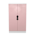Camden 2ft6in Plain Midi Wardrobe