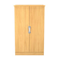 Camden 2ft6in Plain Midi Wardrobe