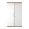Camden 2ft6in Plain Midi Wardrobe