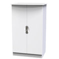Camden 2ft6in Plain Midi Wardrobe