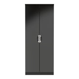 Camden 2ft6in Plain Wardrobe