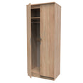 Camden 2ft6in Plain Wardrobe