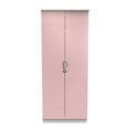 Camden 2ft6in Plain Wardrobe