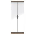 Camden 2ft6in Plain Wardrobe