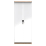 Camden 2ft6in Plain Wardrobe
