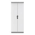 Camden 2ft6in Plain Wardrobe