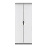 Camden 2ft6in Plain Wardrobe