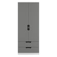 Camden 2 Door 2 Drawer Wardrobe