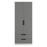 Camden 2 Door 2 Drawer Wardrobe