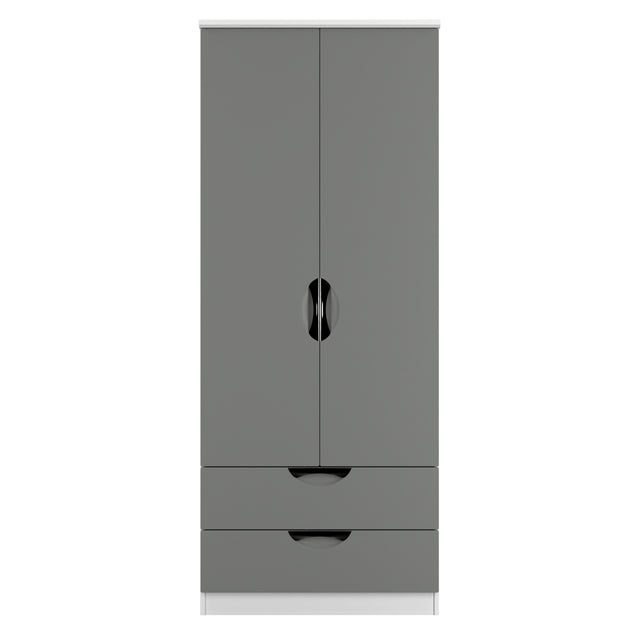 Camden 2 Door 2 Drawer Wardrobe