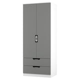 Camden 2 Door 2 Drawer Wardrobe