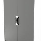 Camden 2 Door 2 Drawer Wardrobe