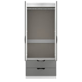 Camden 2 Door 2 Drawer Wardrobe
