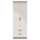 Camden 2ft6in 2 Drawer Wardrobe