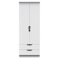 Camden 2ft6in 2 Drawer Wardrobe