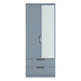Camden 2ft6in 2 Drawer Mirror Wardrobe