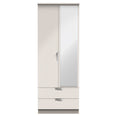 Camden 2ft6in 2 Drawer Mirror Wardrobe