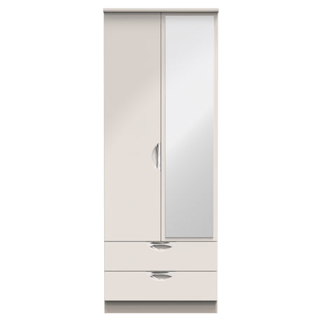 Camden 2ft6in 2 Drawer Mirror Wardrobe