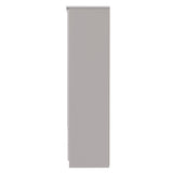Camden 2ft6in 2 Drawer Mirror Wardrobe