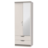 Camden 2ft6in 2 Drawer Mirror Wardrobe