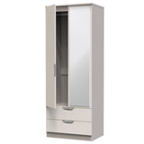 Camden 2ft6in 2 Drawer Mirror Wardrobe