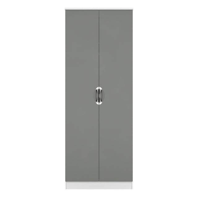 Camden Tall Plain Wardrobe