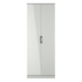 Camden Tall Plain Wardrobe