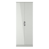 Camden Tall Plain Wardrobe