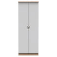Camden Tall Plain Wardrobe