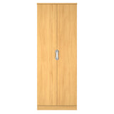 Camden Tall Plain Wardrobe