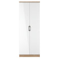 Camden Tall Plain Wardrobe